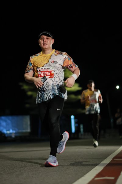 Ipoh Half Marathon 2026