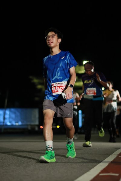 Ipoh Half Marathon 2026