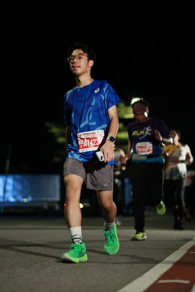 Ipoh Half Marathon 2026
