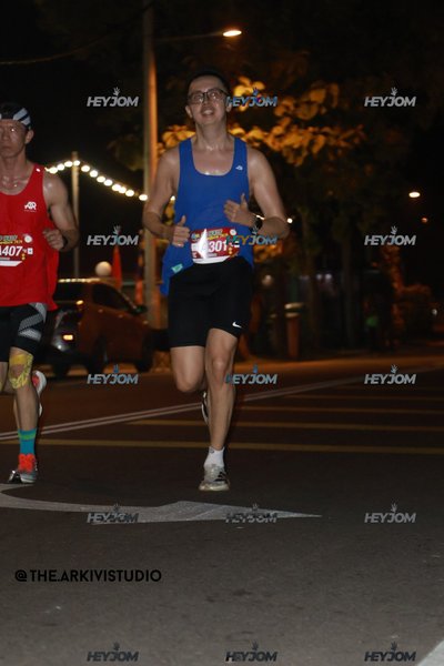 SP Half Marathon 2026