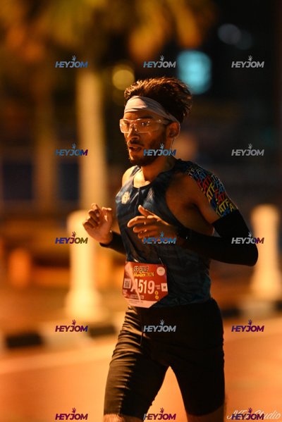 SP Half Marathon 2026