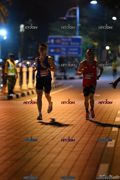 SP Half Marathon 2026