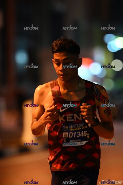 SP Half Marathon 2026