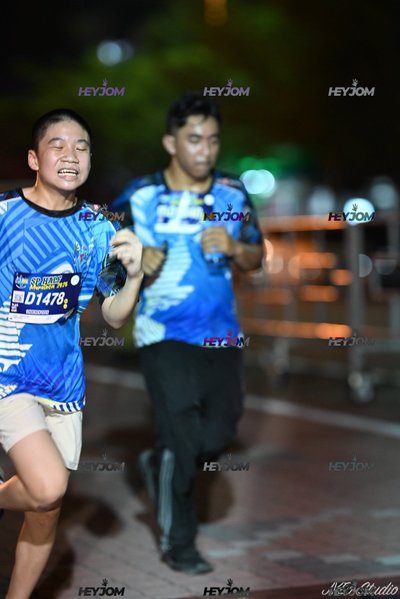 SP Half Marathon 2026