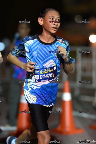 SP Half Marathon 2026