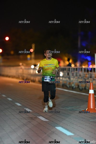 SP Half Marathon 2026