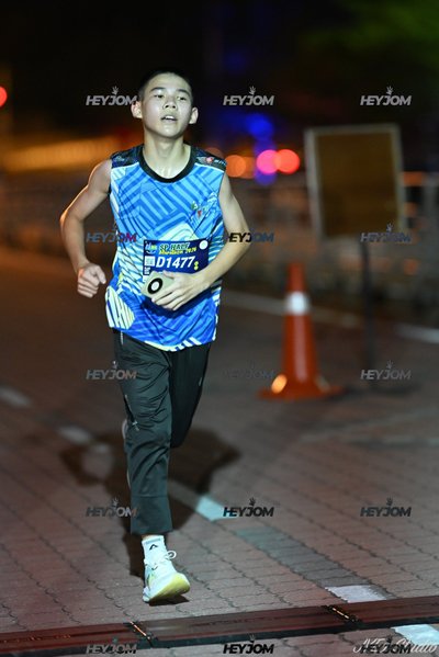 SP Half Marathon 2026