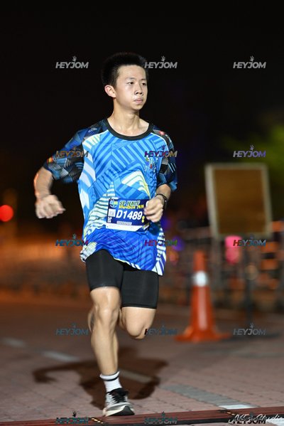 SP Half Marathon 2026