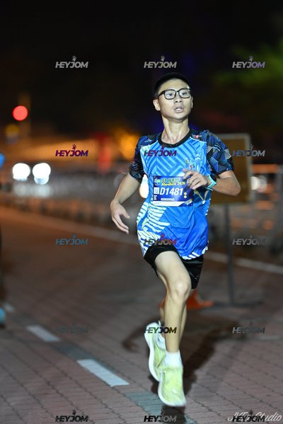 SP Half Marathon 2026