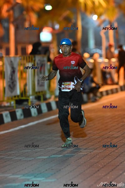 SP Half Marathon 2026