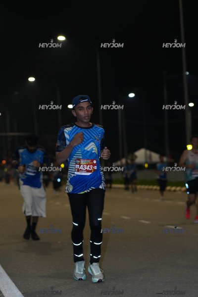 SP Half Marathon 2026