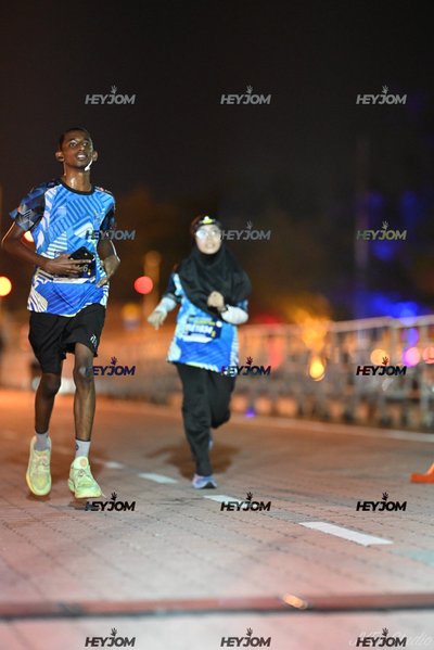 SP Half Marathon 2026