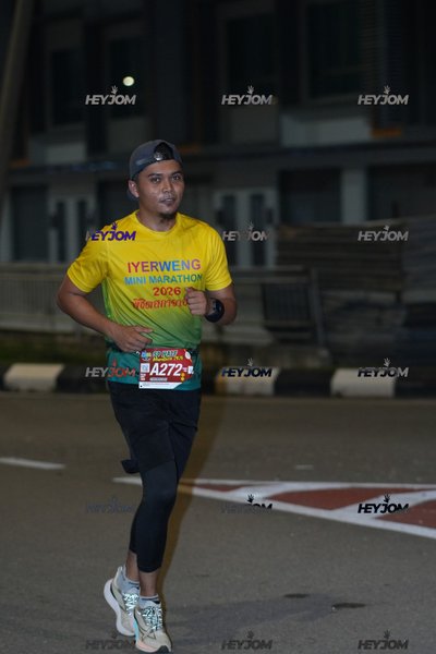 SP Half Marathon 2026