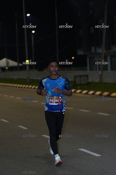 SP Half Marathon 2026