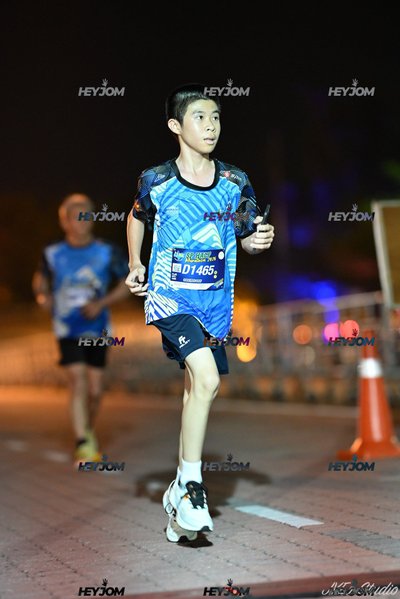 SP Half Marathon 2026