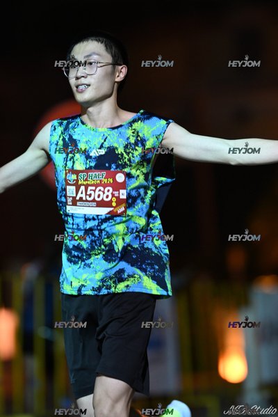 SP Half Marathon 2026