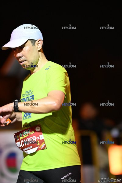 SP Half Marathon 2026