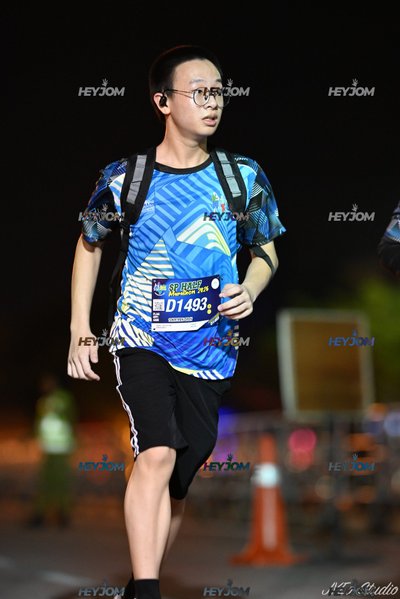 SP Half Marathon 2026