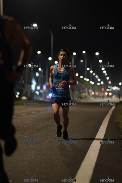 SP Half Marathon 2026