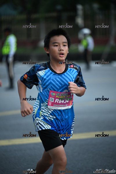 SP Half Marathon 2026