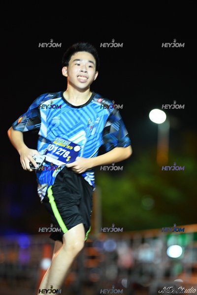 SP Half Marathon 2026