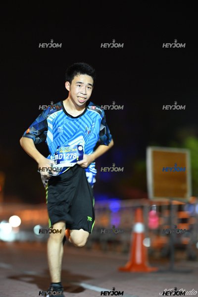SP Half Marathon 2026