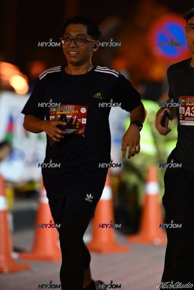 SP Half Marathon 2026