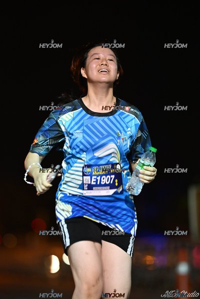 SP Half Marathon 2026
