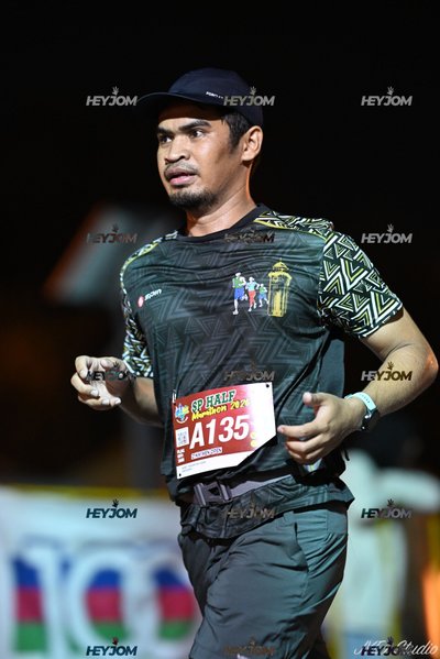 SP Half Marathon 2026