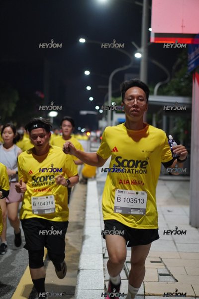 SCORE Marathon 2026 by AIA Vitality