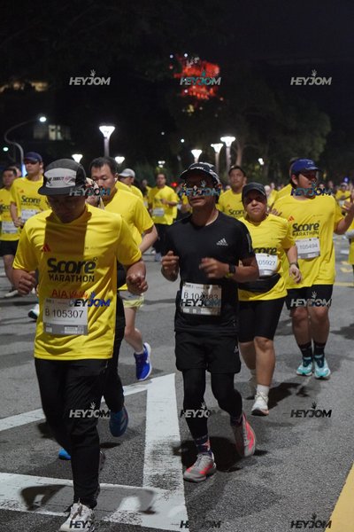 SCORE Marathon 2026 by AIA Vitality