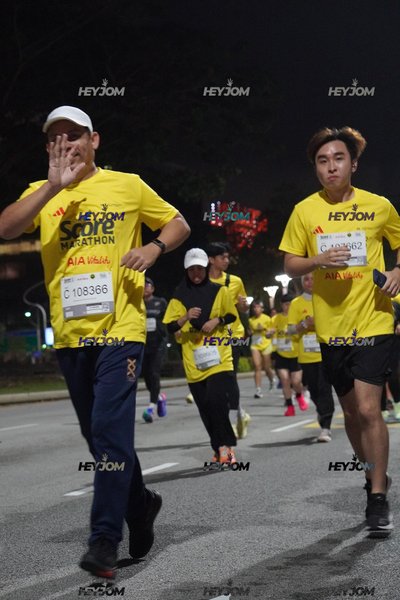 SCORE Marathon 2026 by AIA Vitality