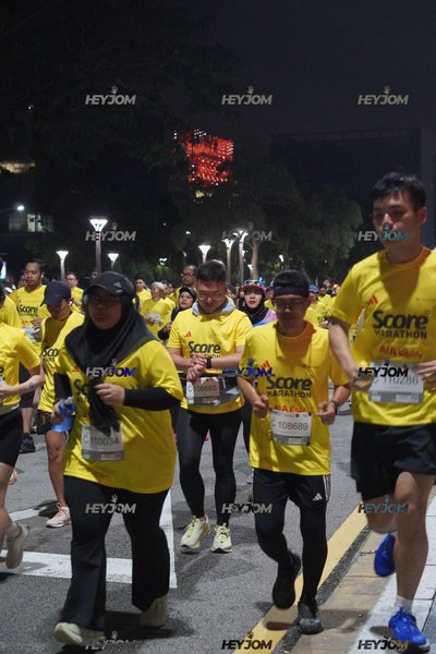 SCORE Marathon 2026 by AIA Vitality