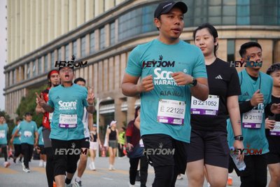 SCORE Marathon 2026 by AIA Vitality