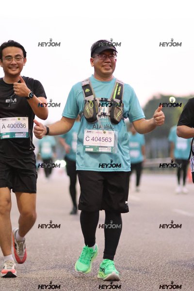 SCORE Marathon 2026 by AIA Vitality