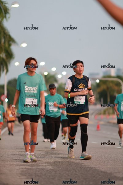 SCORE Marathon 2026 by AIA Vitality