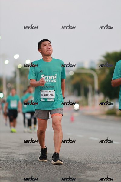 SCORE Marathon 2026 by AIA Vitality