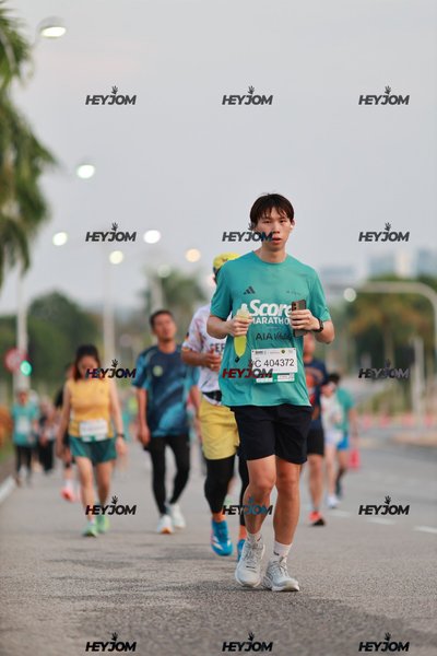 SCORE Marathon 2026 by AIA Vitality