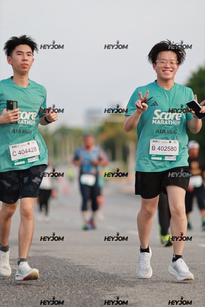 SCORE Marathon 2026 by AIA Vitality