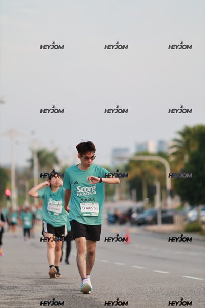 SCORE Marathon 2026 by AIA Vitality