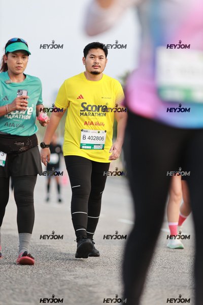 SCORE Marathon 2026 by AIA Vitality
