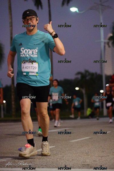 SCORE Marathon 2026 by AIA Vitality