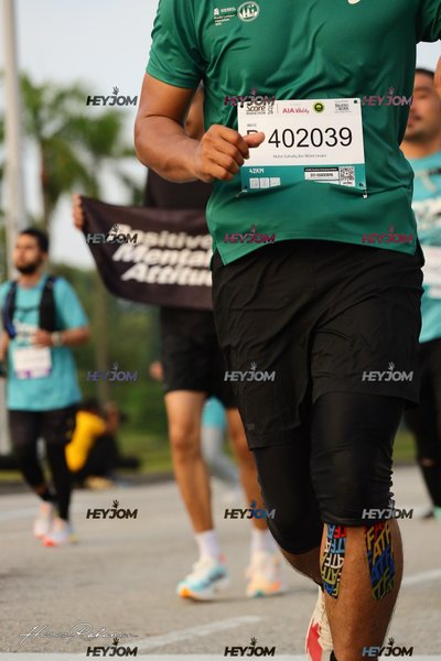 SCORE Marathon 2026 by AIA Vitality