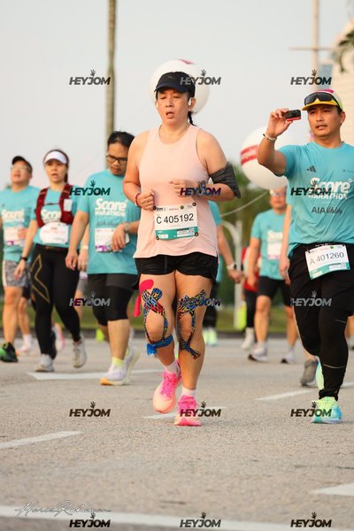SCORE Marathon 2026 by AIA Vitality