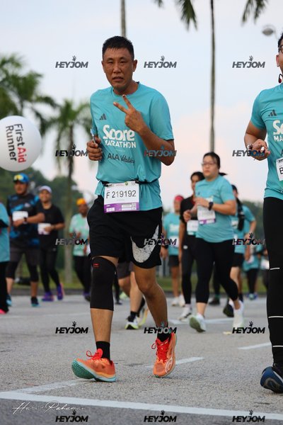 SCORE Marathon 2026 by AIA Vitality