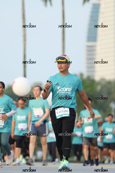 SCORE Marathon 2026 by AIA Vitality