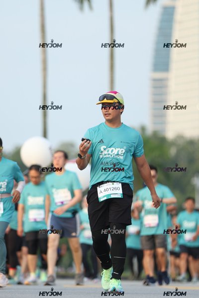 SCORE Marathon 2026 by AIA Vitality