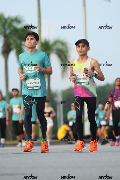 SCORE Marathon 2026 by AIA Vitality