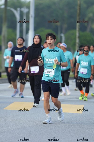SCORE Marathon 2026 by AIA Vitality