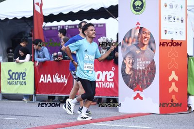 SCORE Marathon 2026 by AIA Vitality